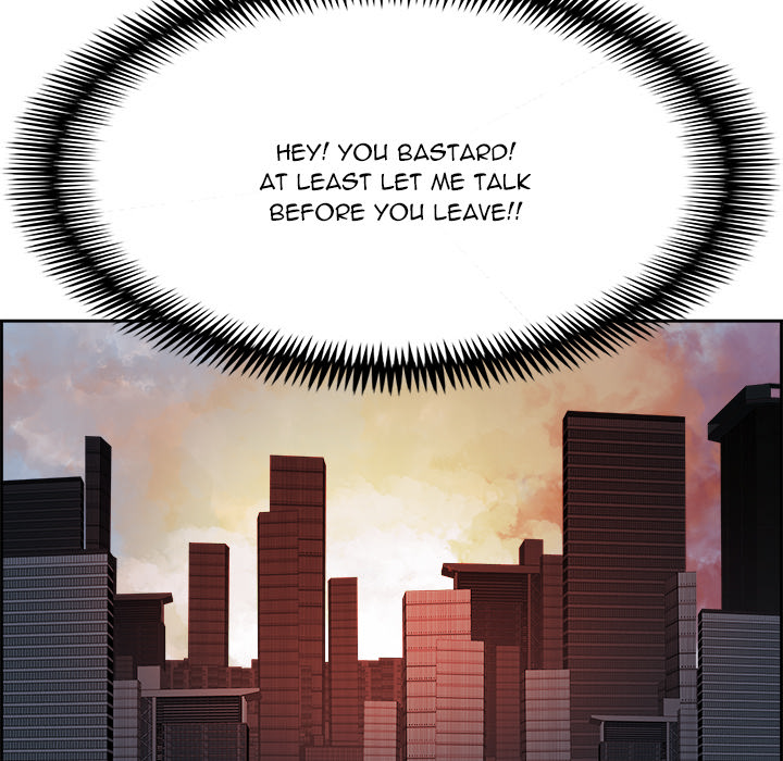 Read Warble (en) Manga Online