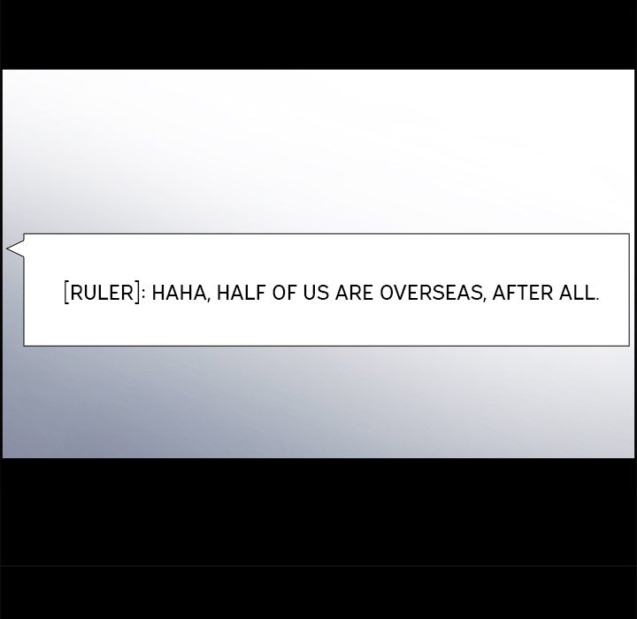 Read Warble (en) Manga Online