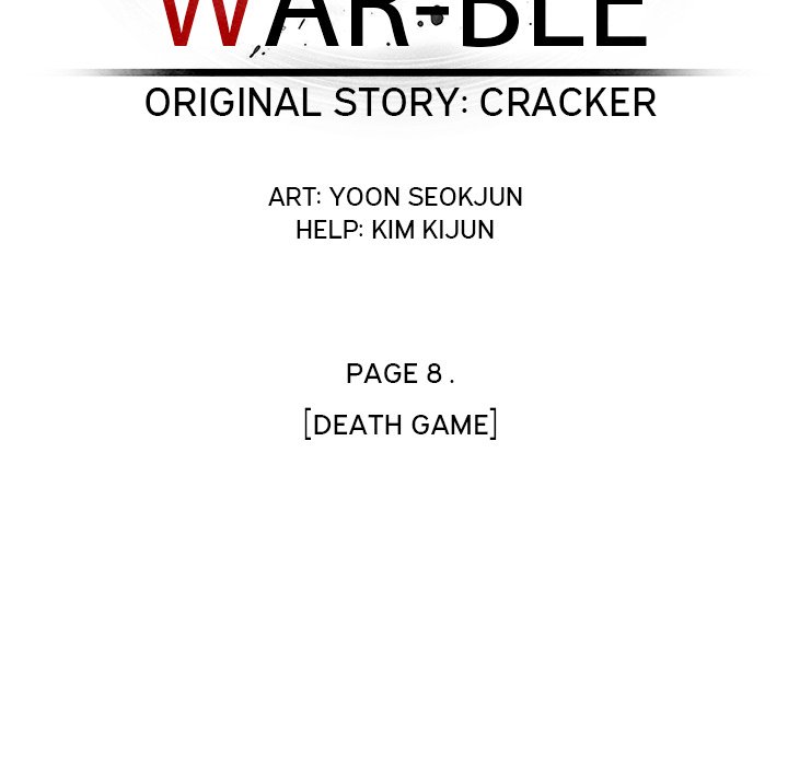 Read Warble (en) Manga Online