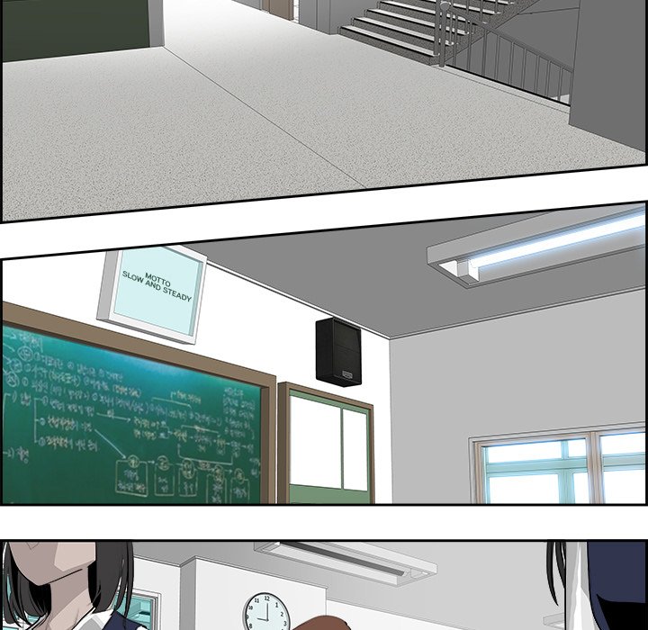 Read Warble (en) Manga Online