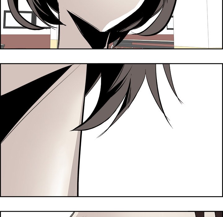 Read Warble (en) Manga Online