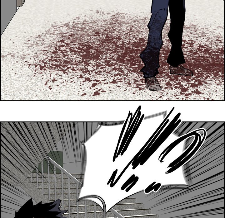 Read Warble (en) Manga Online