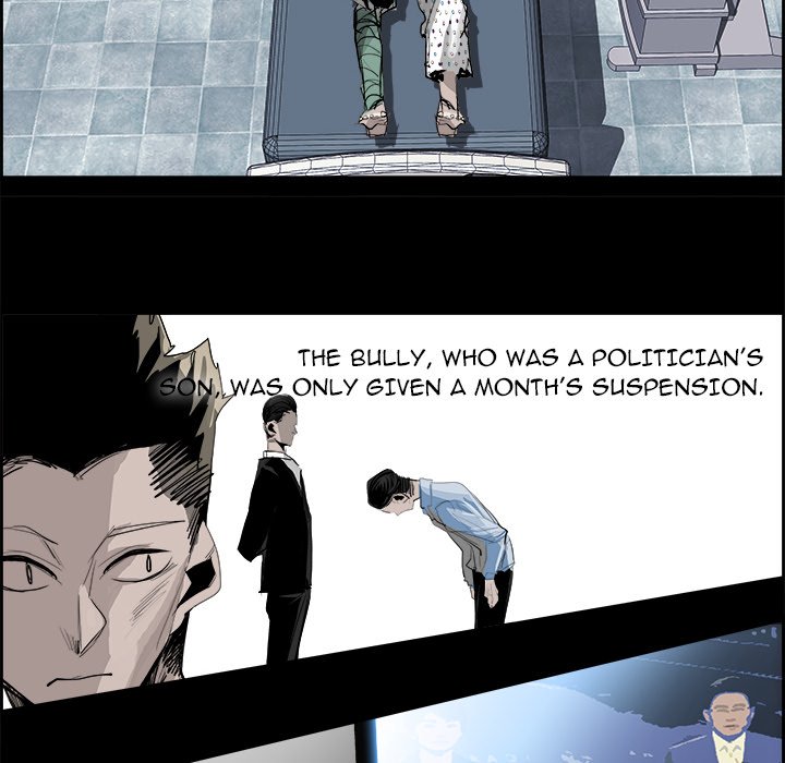 Read Warble (en) Manga Online