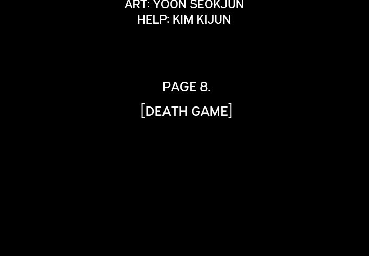 Read Warble (en) Manga Online