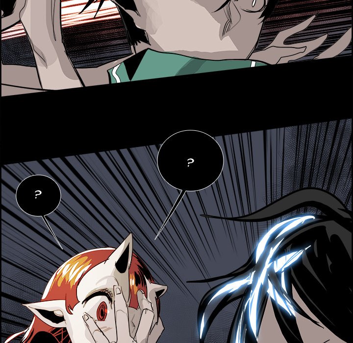 Read Warble (en) Manga Online