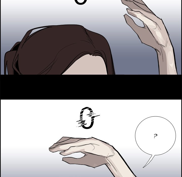 Read Warble (en) Manga Online