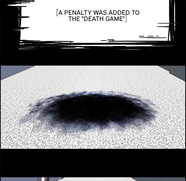 Read Warble (en) Manga Online