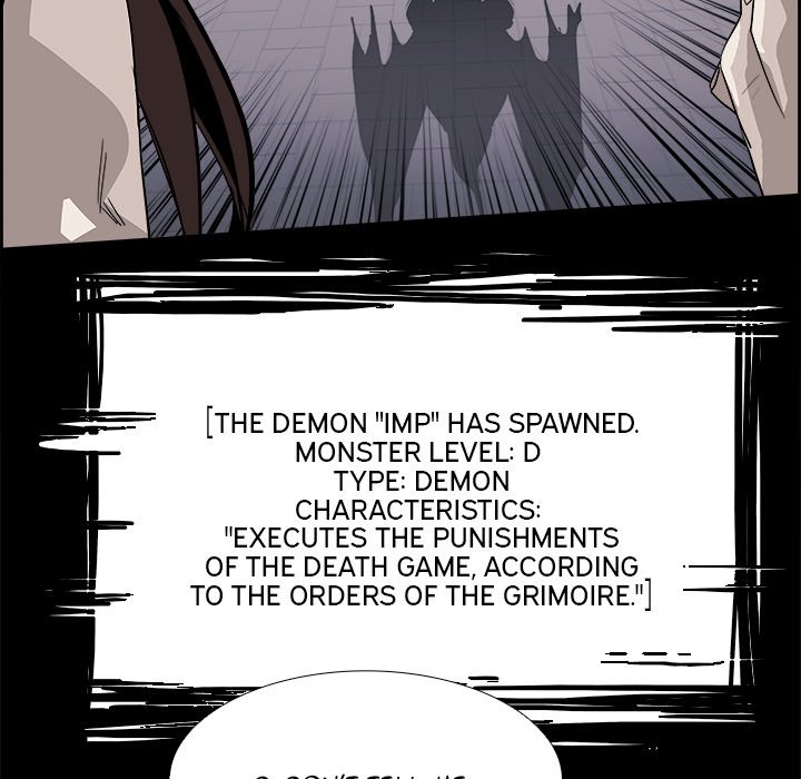 Read Warble (en) Manga Online