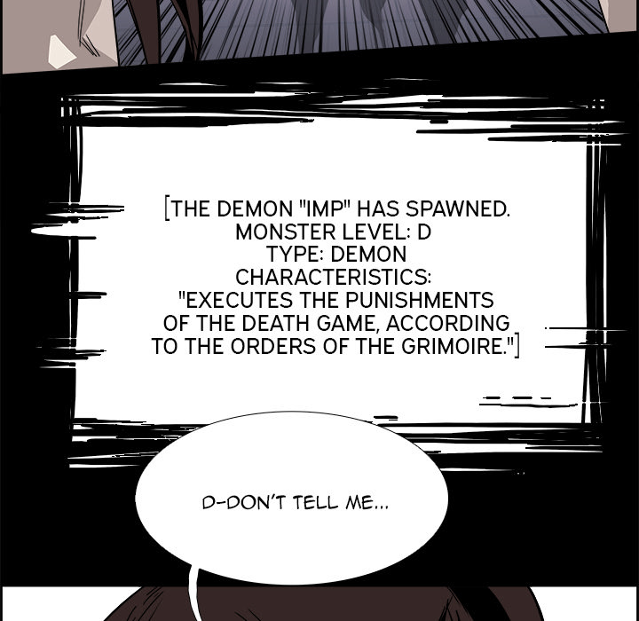 Read Warble (en) Manga Online