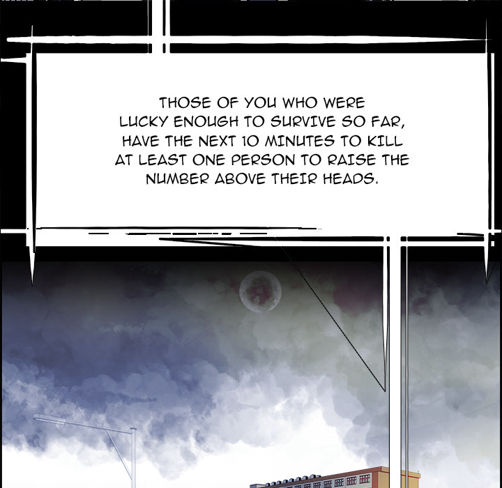 Read Warble (en) Manga Online