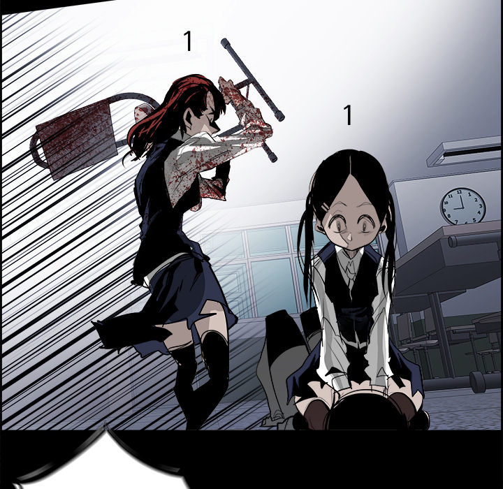 Read Warble (en) Manga Online