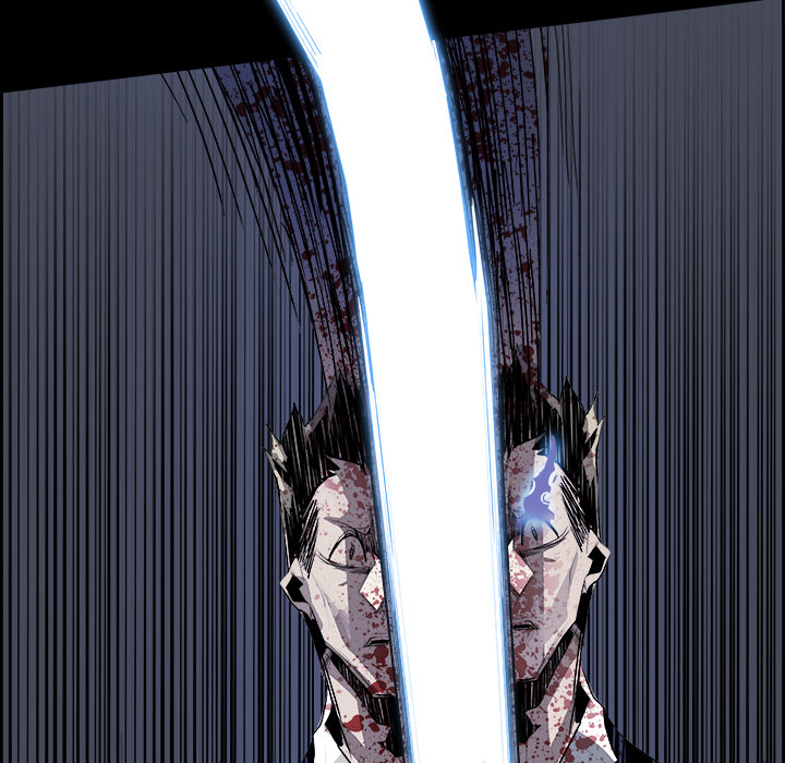 Read Warble (en) Manga Online