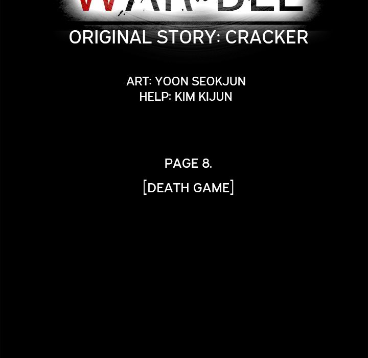 Read Warble (en) Manga Online