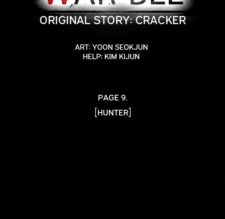 Read Warble (en) Manga Online