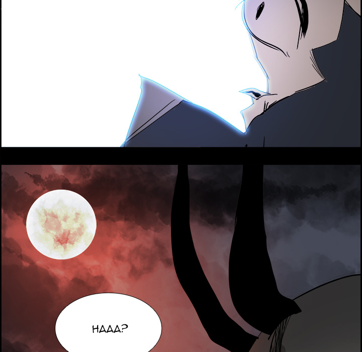 Read Warble (en) Manga Online