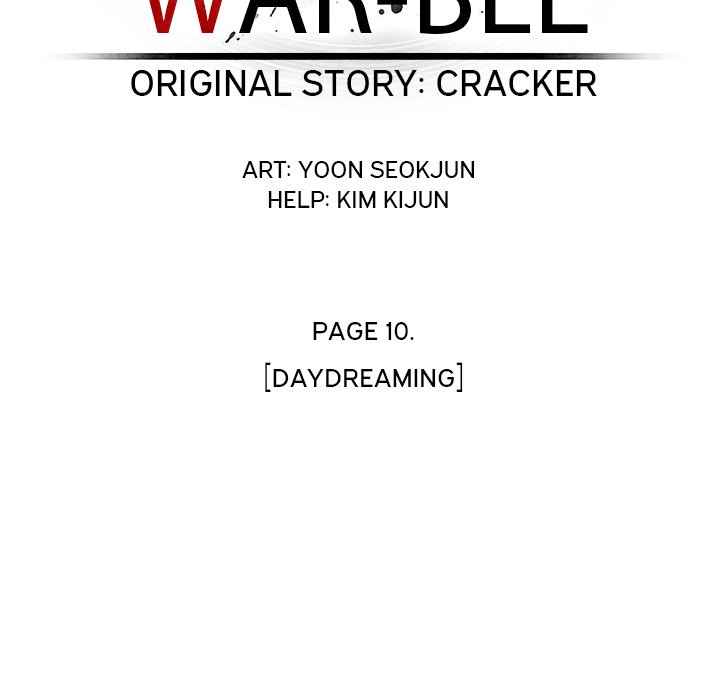Read Warble (en) Manga Online