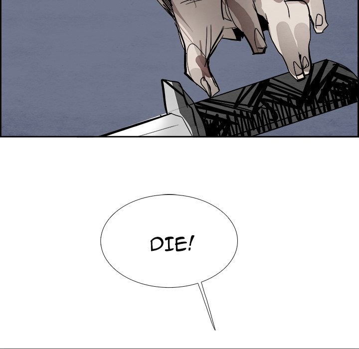 Read Warble (en) Manga Online