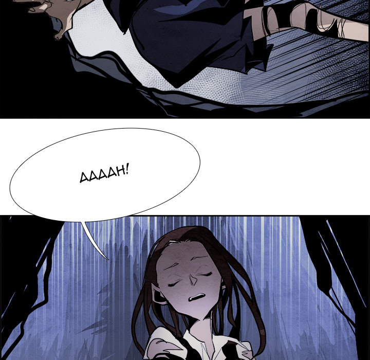 Read Warble (en) Manga Online