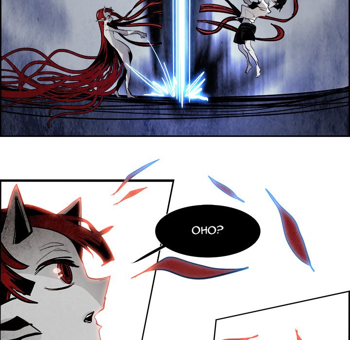 Read Warble (en) Manga Online