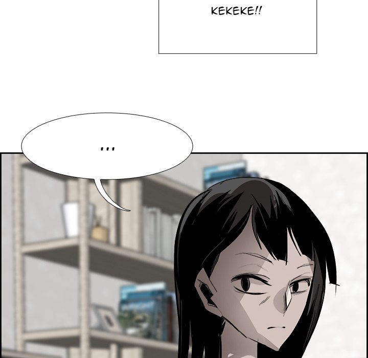 Read Warble (en) Manga Online