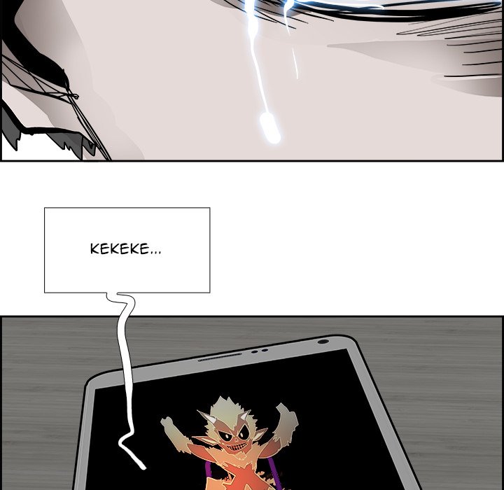 Read Warble (en) Manga Online