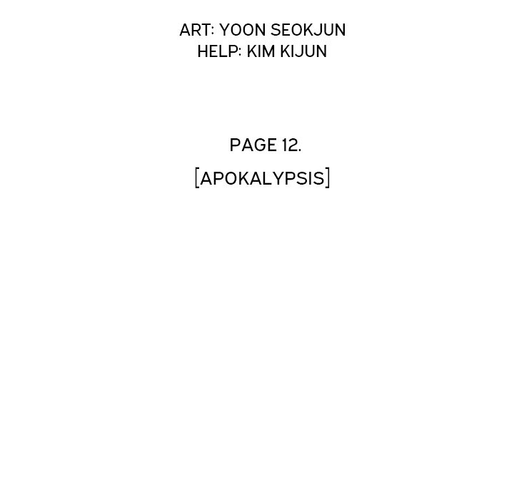 Read Warble (en) Manga Online