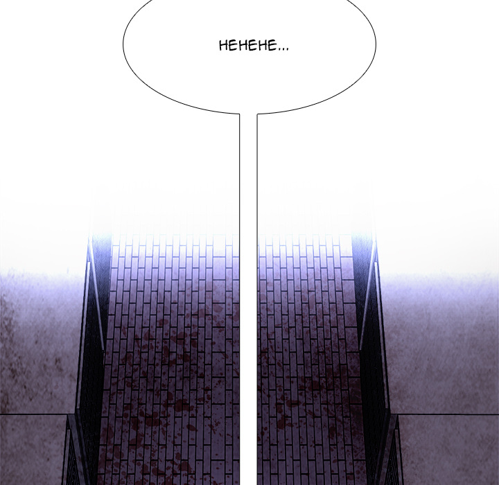 Read Warble (en) Manga Online