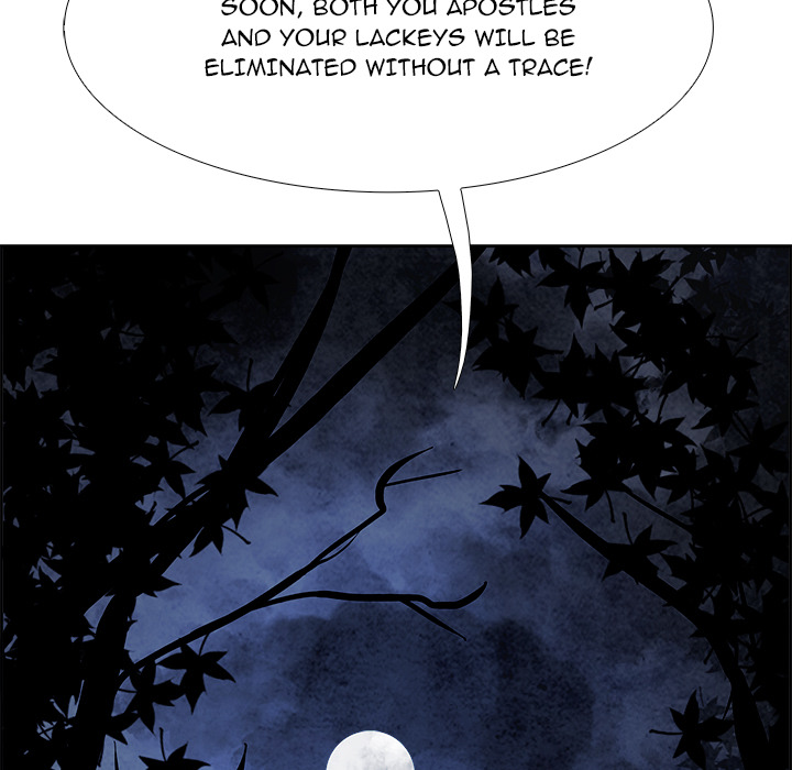 Read Warble (en) Manga Online