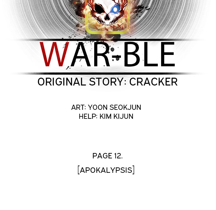 Read Warble (en) Manga Online