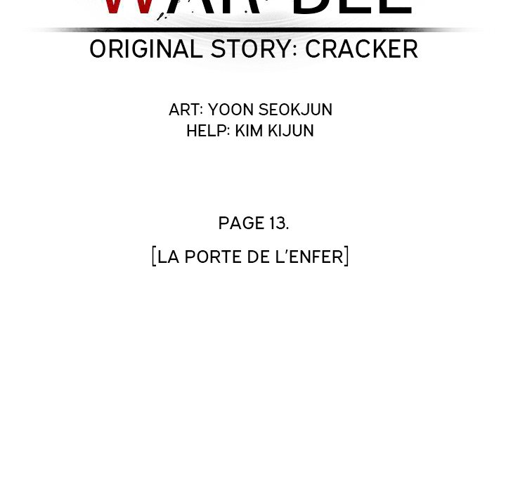 Read Warble (en) Manga Online