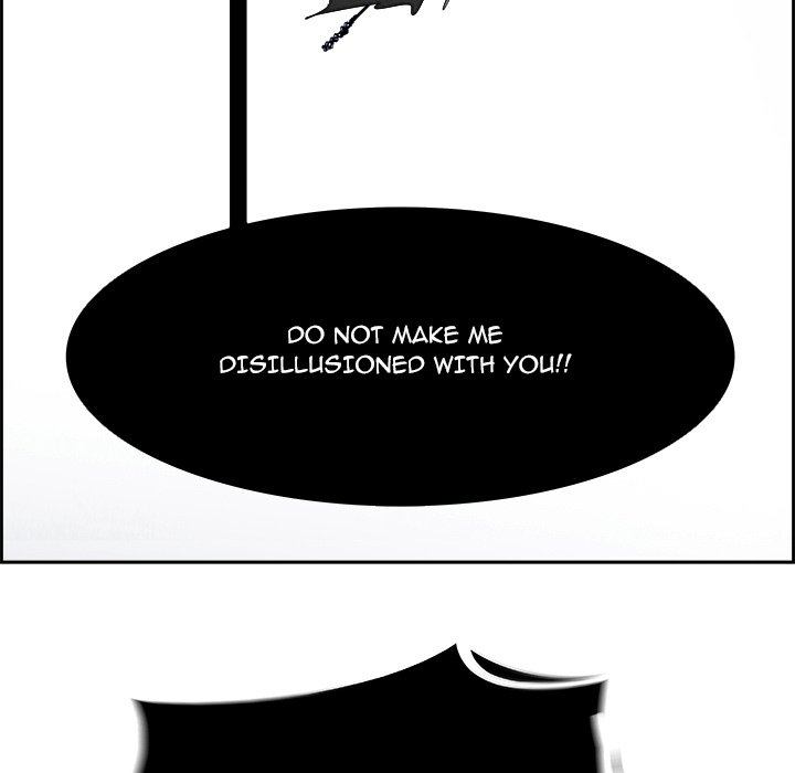 Read Warble (en) Manga Online