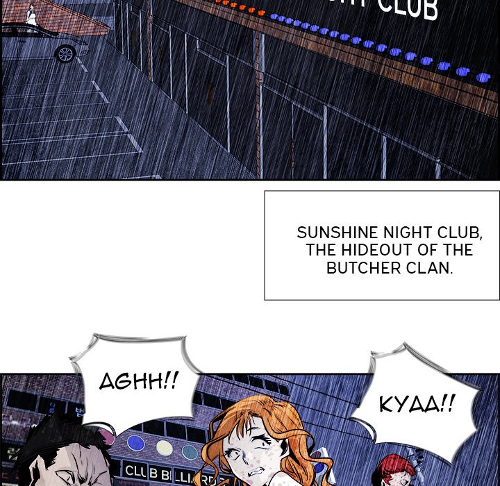 Read Warble (en) Manga Online