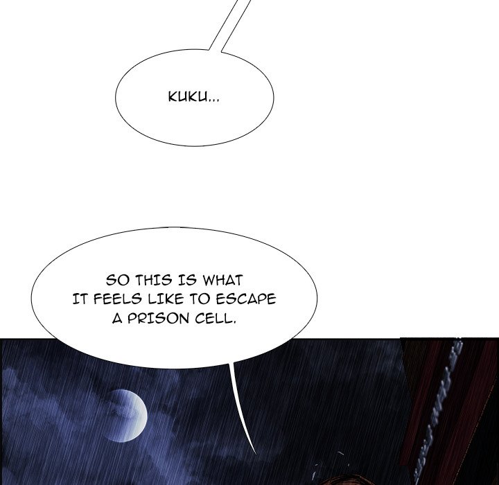 Read Warble (en) Manga Online