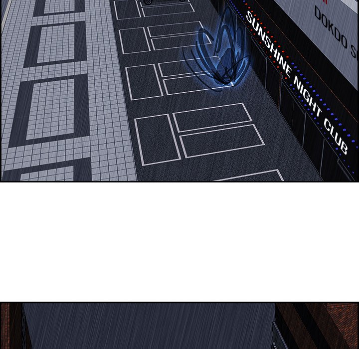 Read Warble (en) Manga Online