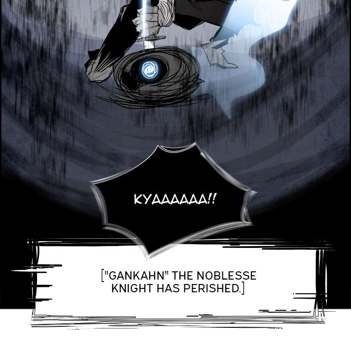 Read Warble (en) Manga Online