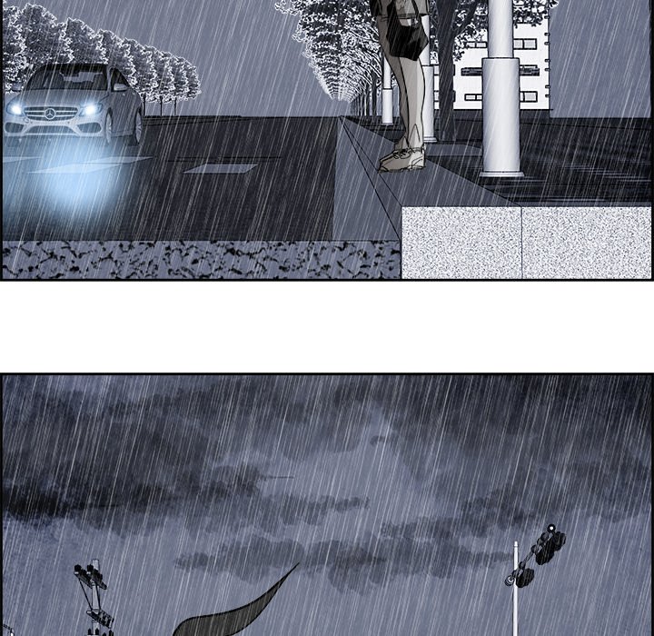 Read Warble (en) Manga Online