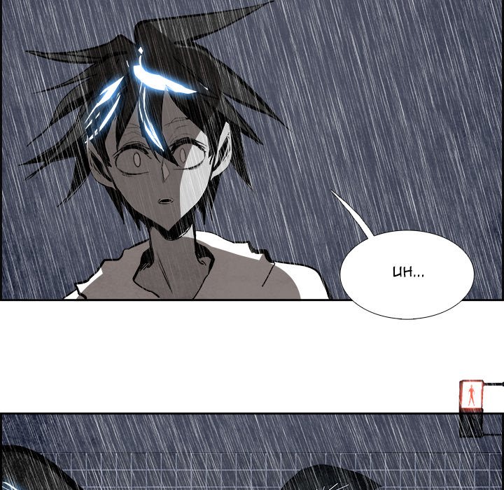 Read Warble (en) Manga Online