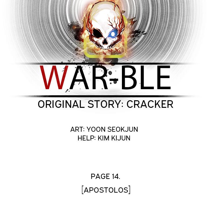 Read Warble (en) Manga Online