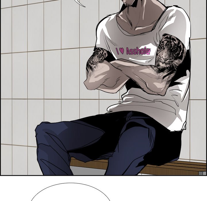 Read Warble (en) Manga Online