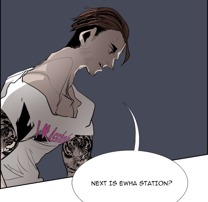 Read Warble (en) Manga Online