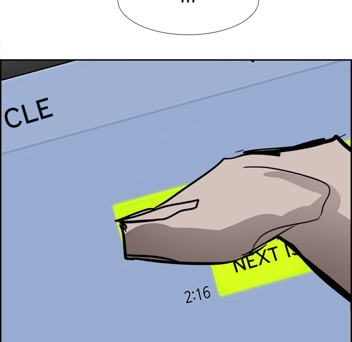 Read Warble (en) Manga Online