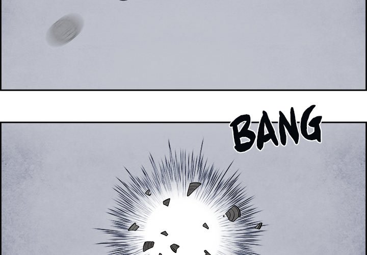 Read Warble (en) Manga Online