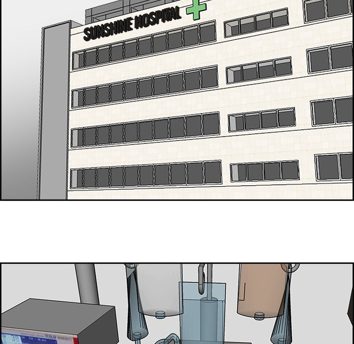 Read Warble (en) Manga Online