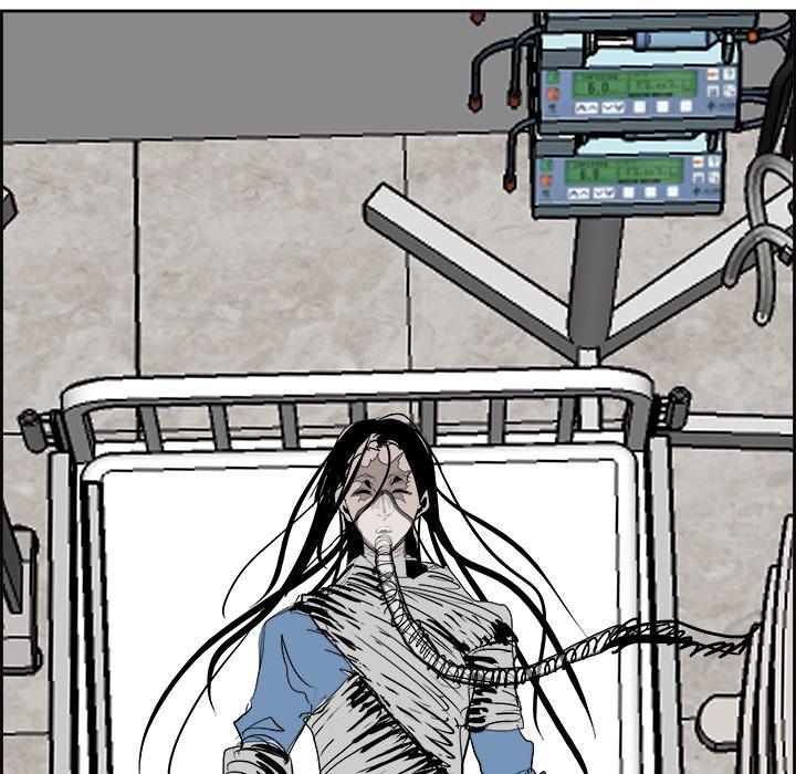 Read Warble (en) Manga Online