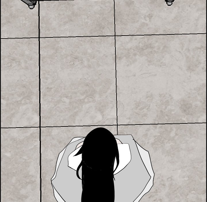 Read Warble (en) Manga Online