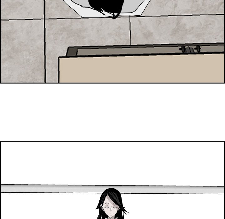 Read Warble (en) Manga Online