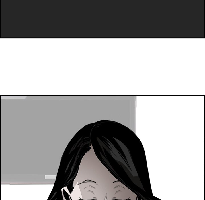 Read Warble (en) Manga Online