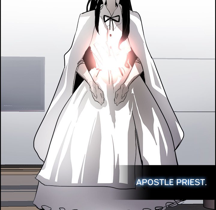 Read Warble (en) Manga Online