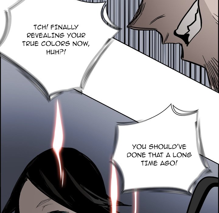 Read Warble (en) Manga Online