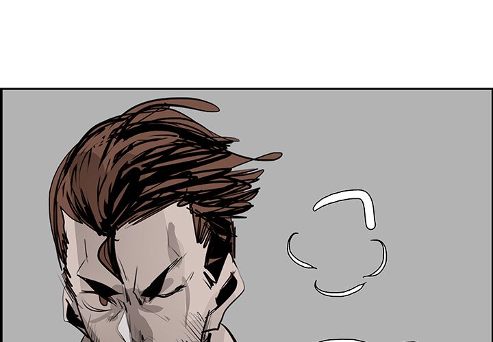 Read Warble (en) Manga Online